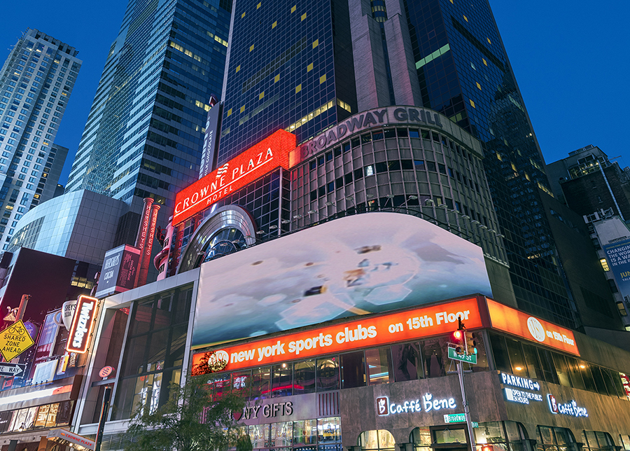 Crowne Plaza Times Square Exterior view of the Crowne Plaza Times Square